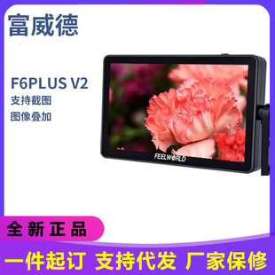 ������f6plus V2�Oҕ��6�猧��4K����z��zӰ΢�����C�|����Ļ