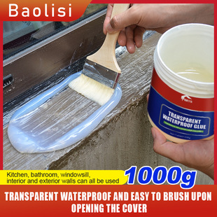 �羳͸����ˮ�z ���Q����⠝��̨��ˮ�a©�T�ϼ���ϩ���zˮ