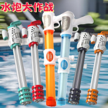 �羳����ʽ��ͯˮ�������ֳ�ˮ���^Ư�����ô�ˮ��ˮ���̳�����