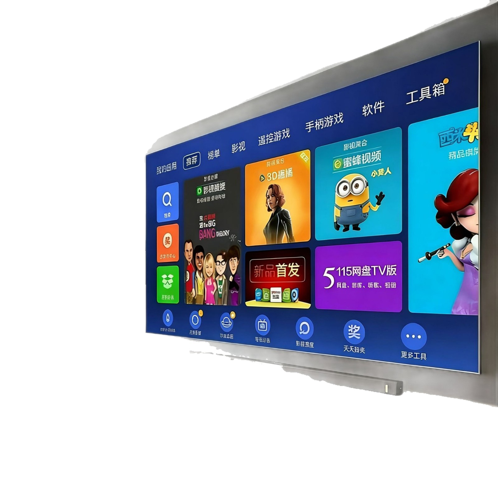 Televisor LCD de 120 pulgadas 55 65 75 85 100 red inteligente WiFi voz doméstica 130