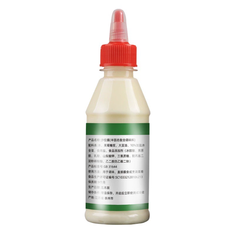 Частный Кот Салат соус сладкий 228 г гамбургер сэндвич суши бутылка фруктовый салат соус оптом поколение