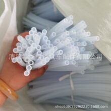 �S�Ҷ���͸�����z�ܹ����z�� �oζ�͸ߜ�ܛ�� �ˮ�C��əC������