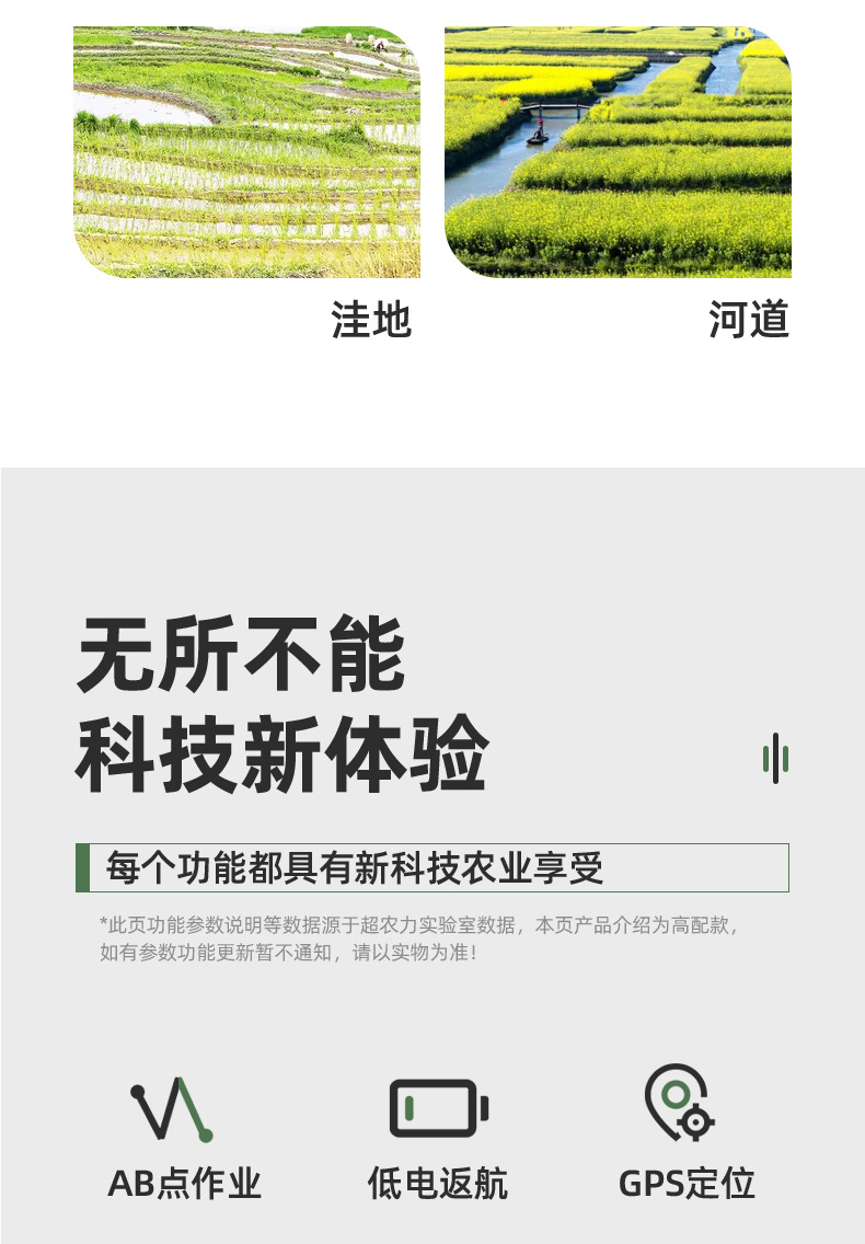 商品詳情圖片_4