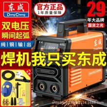 늺��C220v����380v���I��С���~�����C�����FƤ����Ʒ���C