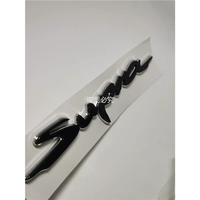 box emblems, black and — Car logo