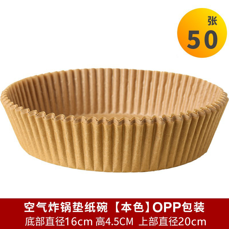 Papel para freidora de aire, doble tamaño, exportación