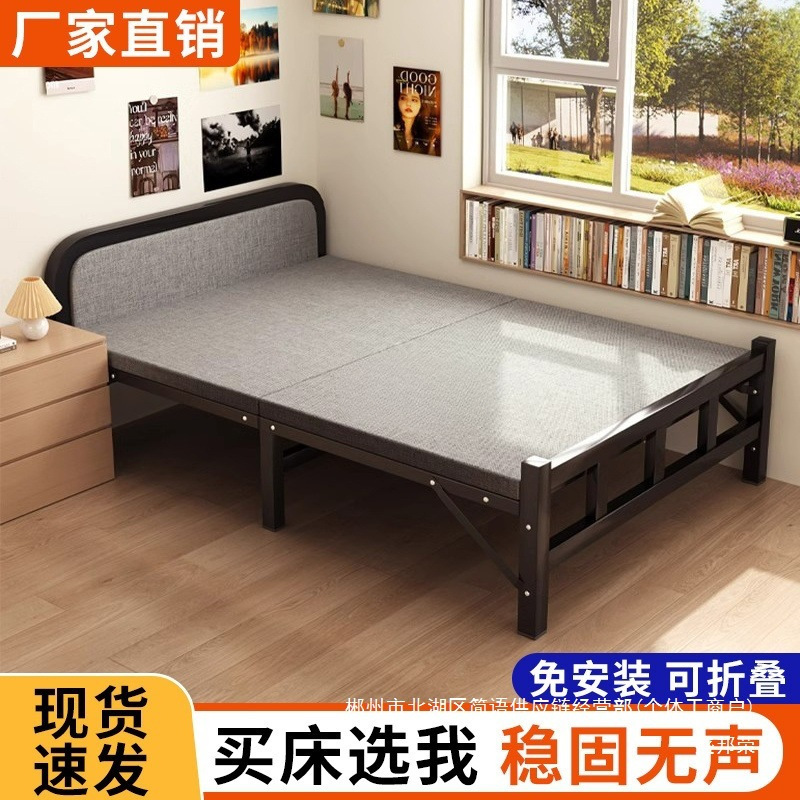 Fábrica directa para adultos cama plegable cama individual casa de alquiler cama de hierro simple oficina almuerzo siesta pequeña image 2