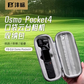 相机电池;相机充电器;读卡器