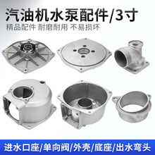 ���ͳ�ˮ�C���^���3��ˮ���⚤80mm�������X�����w���w���m����