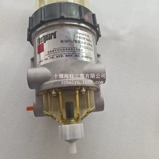 康明斯工程机械FH238油水分离器总成 FS20019
