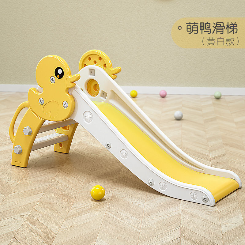 Slide para niños domésticos de 1 a 6 años juguetes para niños niñas slide para niños parques familiares playground