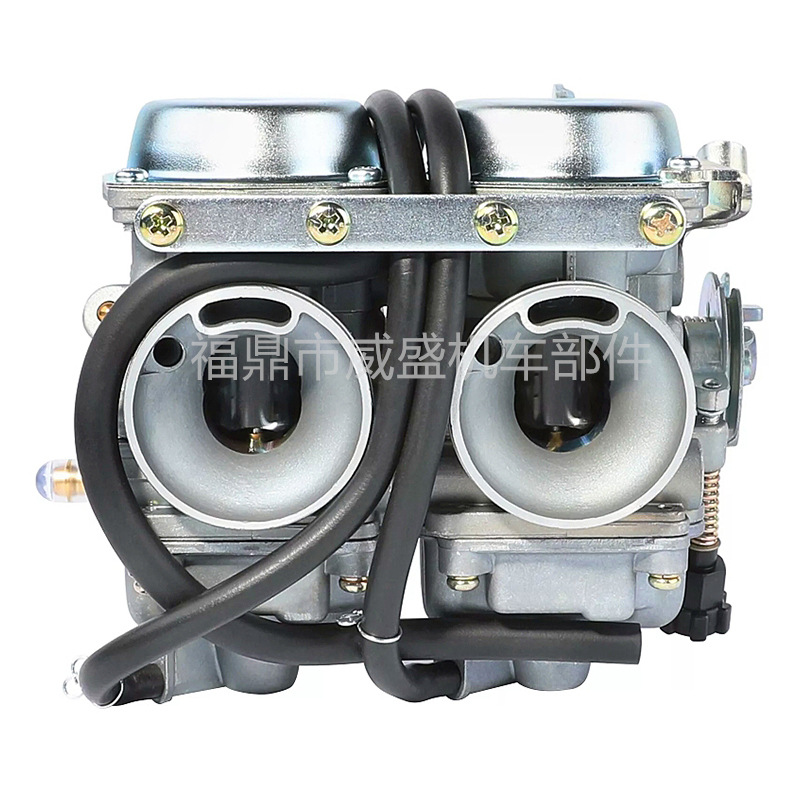Pd26Js 26mm Is Suitable for Honda Twin-Cylinder Motorcycle Carburetor Cbt125 Cb250 Ca250 Cmx250