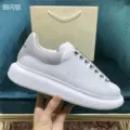 Shimmer Silver