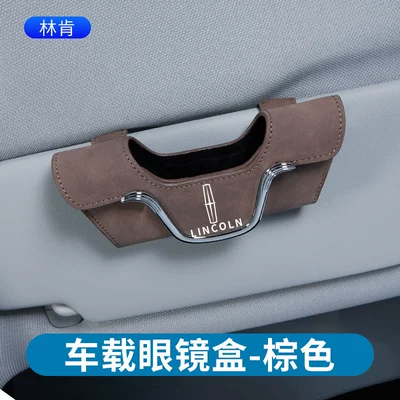 Car Glasses Clip/Bill Clip scratch-resistant wear-resistant - suede-glasses-case-lincoln-brown