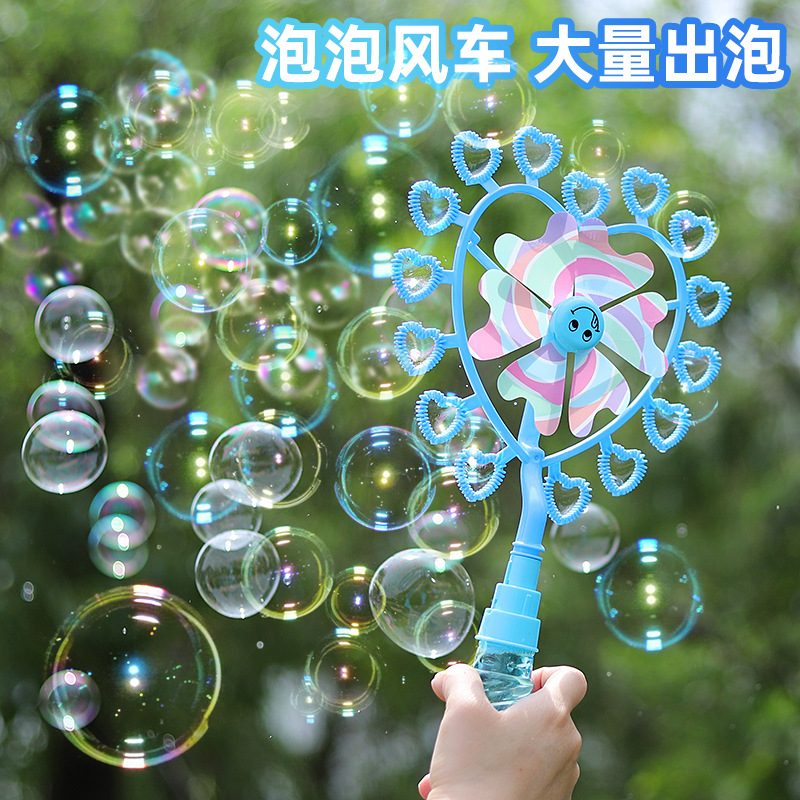 Molino de viento colorido para niños, palitos de burbujas, máquina de burbujas Gatlin, juguetes de agua, puestos de burbujas al aire libre, mercado nocturno