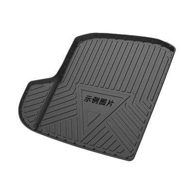 Suitable for Buick Envision Trunk Mat