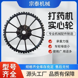 农用车轮胎;其他轮胎