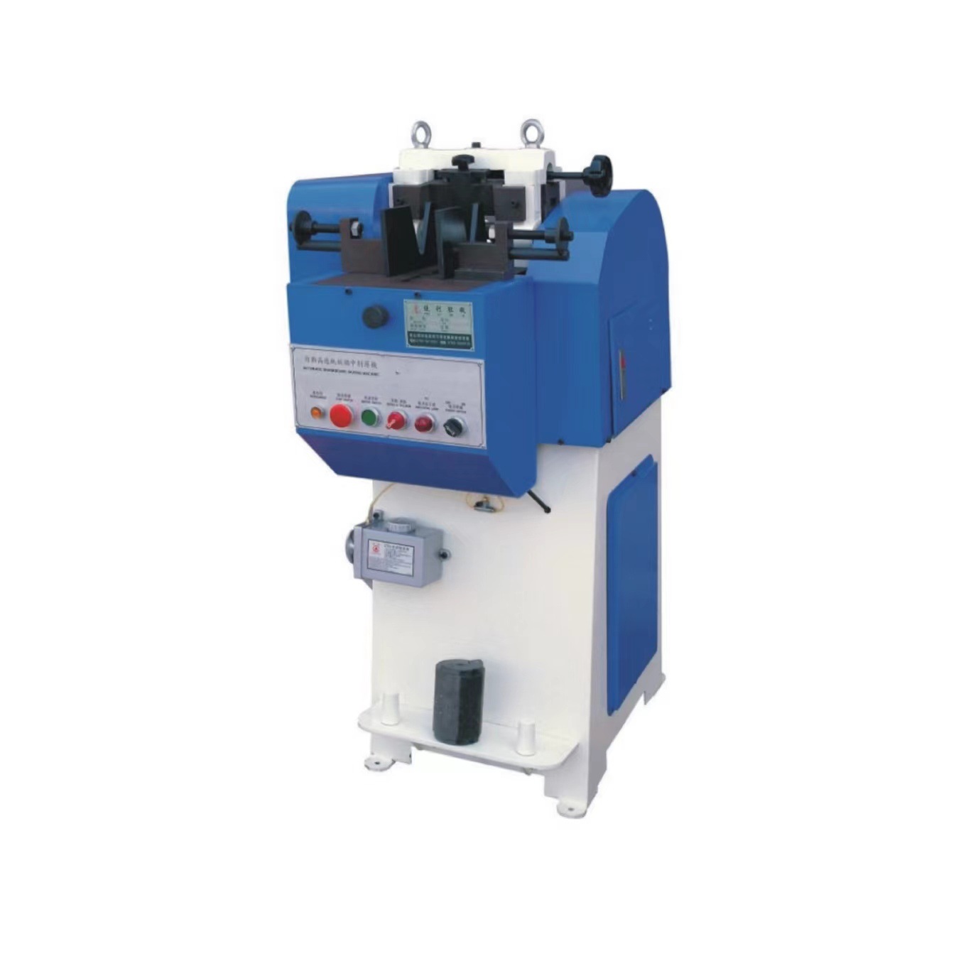 YL-8801自动高速纸板削薄机大底鞋底插中机中大底设备全自动