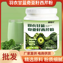 �����������¸��{�恆�����۷����l��ʳ�w�S���¸��{ʳ�ù��߷�