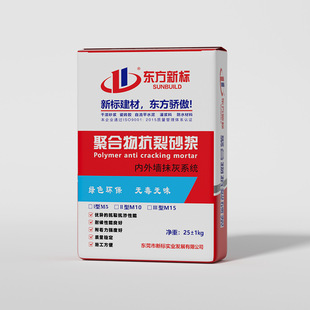 �ۺ��￹��ɰ�{���⠝���ֹ�_�ѱ�ˮ�Ժ���ʩ������ɰ�{���Sֱ��