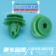 ���C�S���׮aƷ-�m������w�W��ِCRV�w���h���_��XRV�ܵ��T���