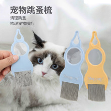 �羳�������������ܳ�ר�����Ӹ������ë�ṷ��������è�������
