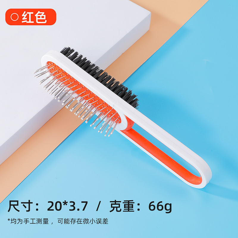 레드