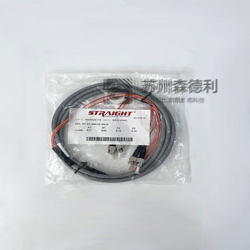全新光纤线缆ST-ST-MM-02-2M-B