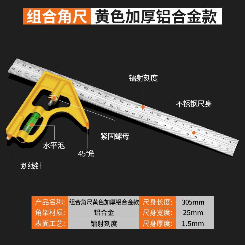 [부의 문] 황금색 두꺼운 알루미늄 합금 조합 사각형