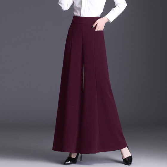 2025 New Wide Leg Pants Women's Spring and Autumn High Waist Dummy Trumpet Loose Skirt Pants Big Feet Black Slim Trousers Skirt