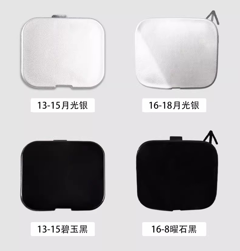 622A0-3TS0H 622A0-9HS0A 622A0-2GF0H is suitable for 13-18 Nissan Teana tow cover