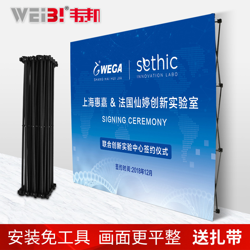 Folding pull net display stand outdoor advertising background wall display stand iron windproof fast screen show poster stand factory wholesale