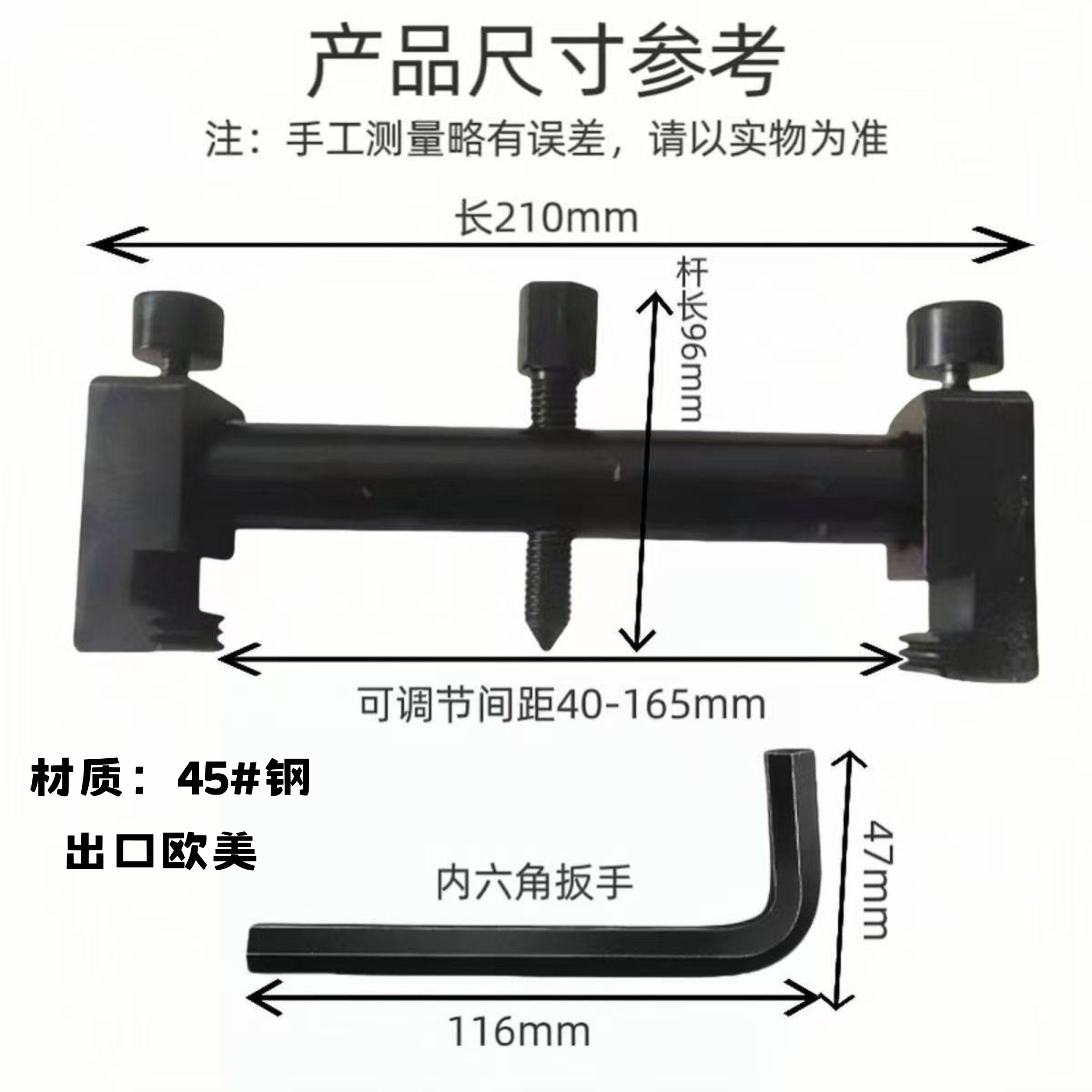 Shengxinteng crankshaft pulley puller thread extractor car engine disassembly tool direct from the factory