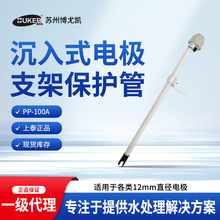 suntex��̩pp-100a늘O���o���o��֧��pp-200a3m���Ӌ8-tfphӋ