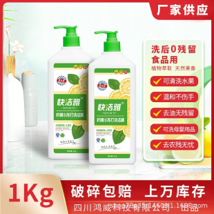 �읍�Ź���ϴ����1kgͰ�b�;�����ȥ�͏N���坍���S�ҙ��������