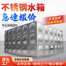 304���P�ˮ�� �_����M�Ϻ��ӷ���ģ���K ������ˮ��