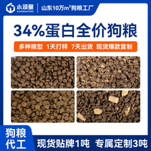 34%���׹��Z���l�I�B�����͌��ﹷ�Z����OEM�N���r��o��Ȯ��20kg