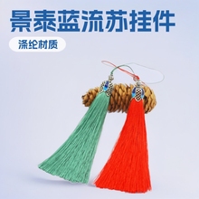 Sl̩{KӕñϽñƷ֙CK