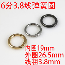 6��19MM3.8������Ȧ�_�ڈA�h耳׿ۿ�����۷�ɽ؛Դ�\�Ͻ�
