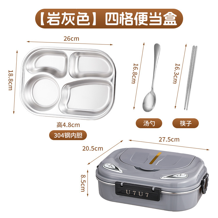 304不锈钢饭盒便携式分格午餐盒学生上班族可进微波炉带饭便当盒|undefined