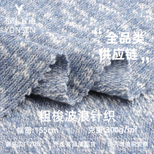 300g������ᘿ����� �Ӻ�ëȦᘿ��� �ﶬŮ�b�L��ᘿ�����