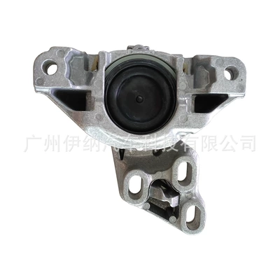 Foot Rubber Bracket, damping system