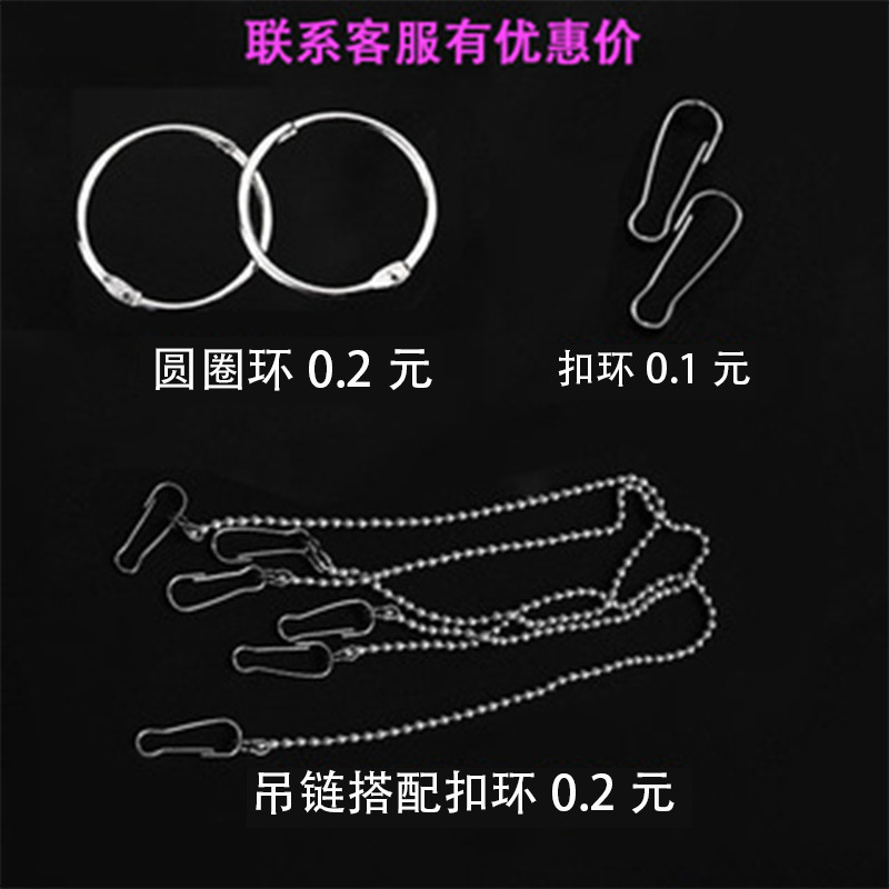 Ganchos de techo ganchos de techo enganchado POP cartel colgante banner cortina de cuentas blanco 3cm colgando pequeño gancho de palo