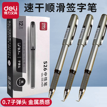 ����S26�����|�����ԹP���ֵ0.7��ɫ���ֹP�ڹPˮ�P�ٸ�ˢ�}�P
