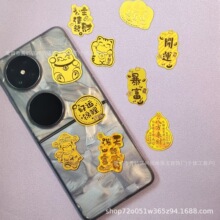 ˮؐͬ�����999�֙C�N�S���Ƭ�N���Ą��𿨱�������С�YƷ ���l