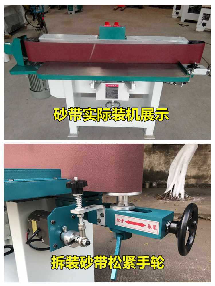 5IJO砂带机砂带3120*170mm打磨抛光窜动砂光机砂带木工配件沙带条