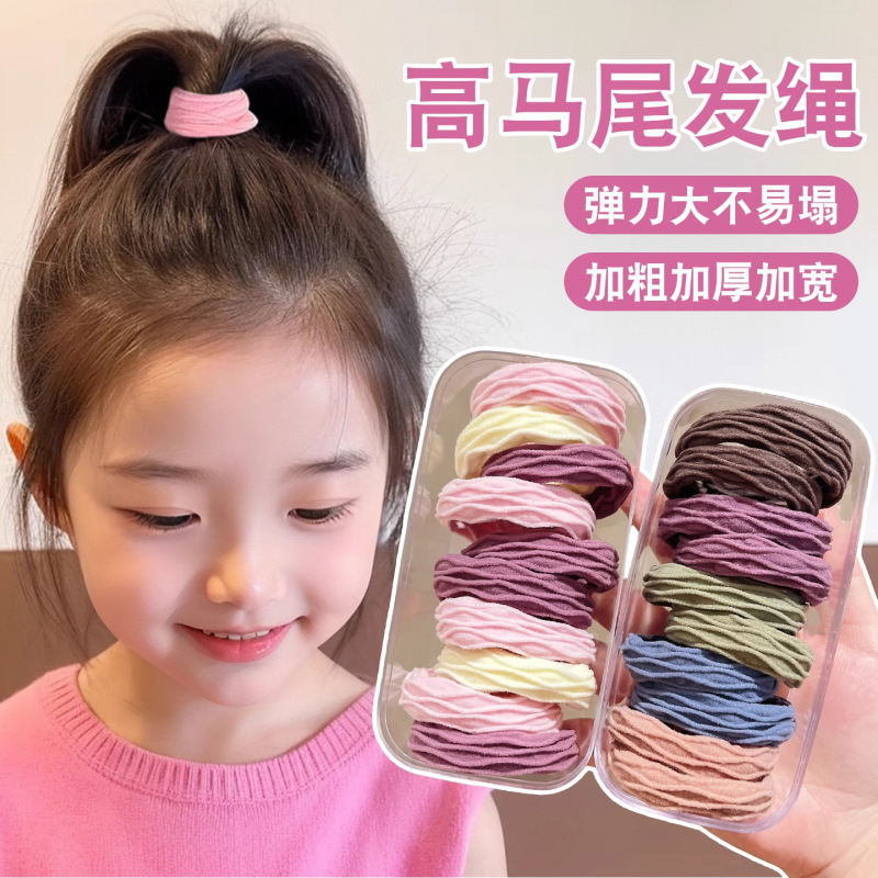 高弹力耐用扎头发发圈女儿童高马尾头绳不伤发无接缝皮筋皮套头饰|undefined