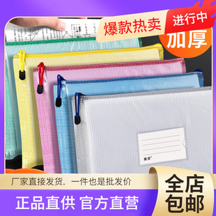 a4�ļ������ʽ͸���ļ��ռ{����朴�С�W����Ŀ�����ˮ�W