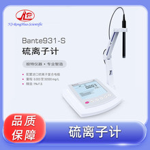 ���� ���x��Ӌ Bante931-S̨ʽ���x�әz�y�x �߾������x�Ӝy��