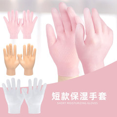 跨境sebs嫩膚手套防滑防乾裂提亮膚色美容護理手套